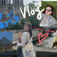 Paris Vlog!